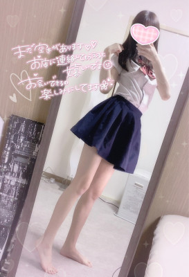 みゆき