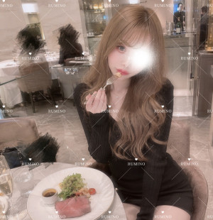 るみの