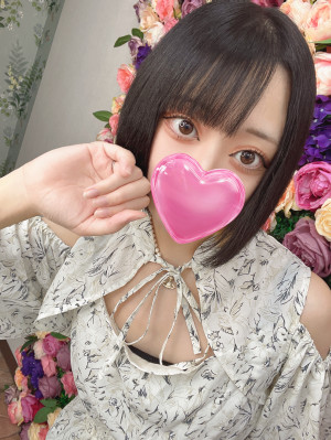 うる