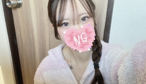 うる