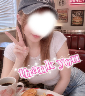るみの