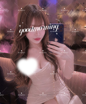 るみの