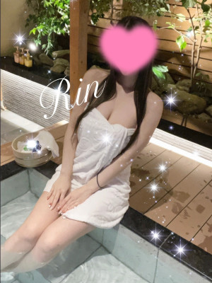 りん
