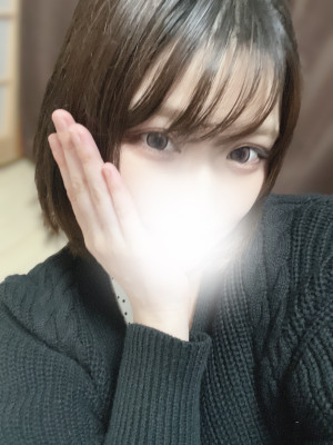 あいは