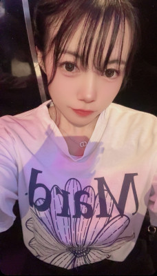 めりい