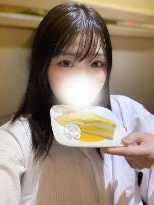 あいは