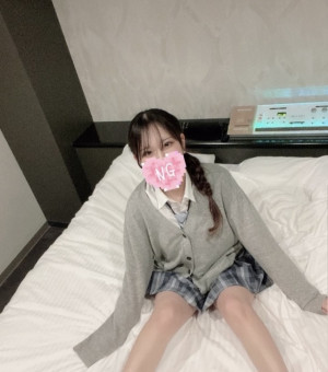 うる
