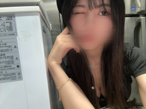 めりい