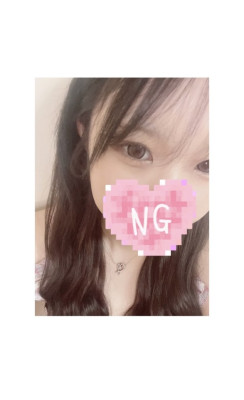 うる
