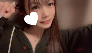 めりい