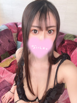 きい