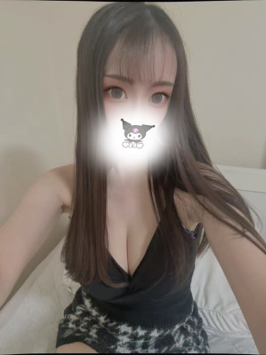 きい