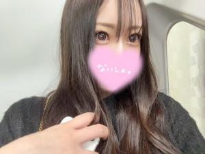 きい