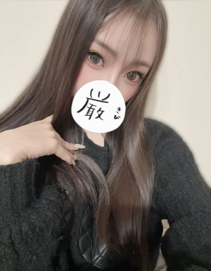 きい