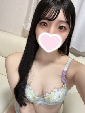 せりな