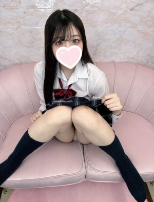 せりな