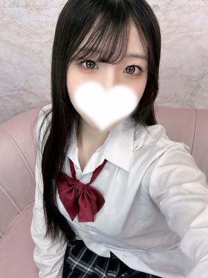 せりな