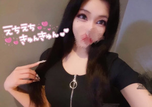 よつは