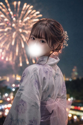 えま