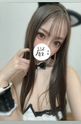 きい