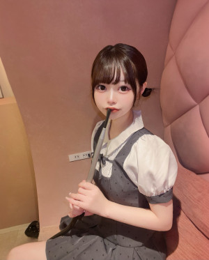 えま