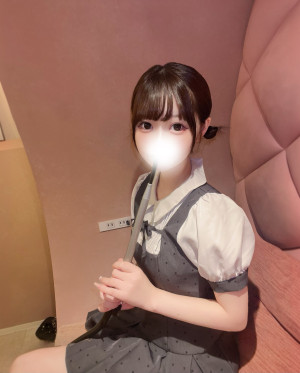 えま
