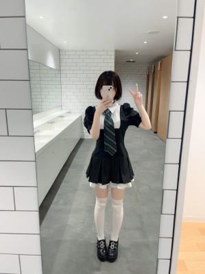 えま