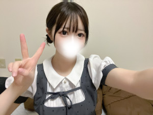 えま