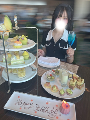 あむ
