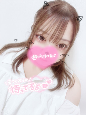 いるみ