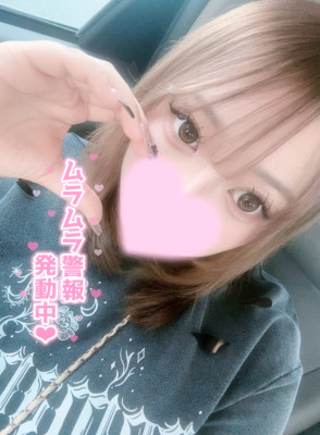いるみ