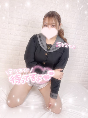 いるみ