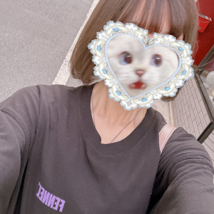えな