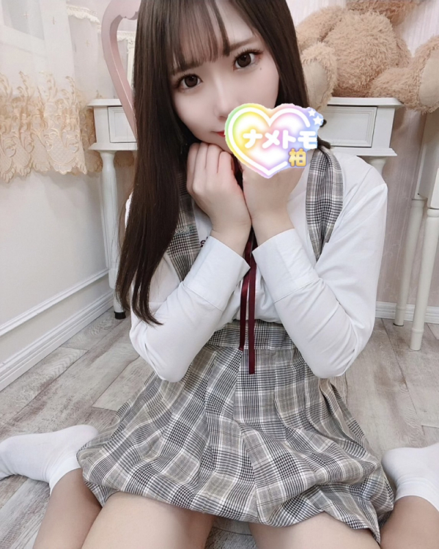 なごみ