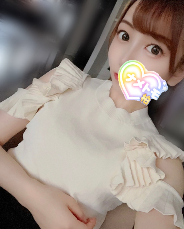 らなみ