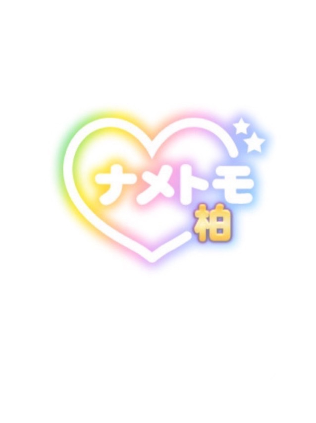 うらら