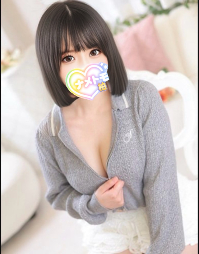 あやの