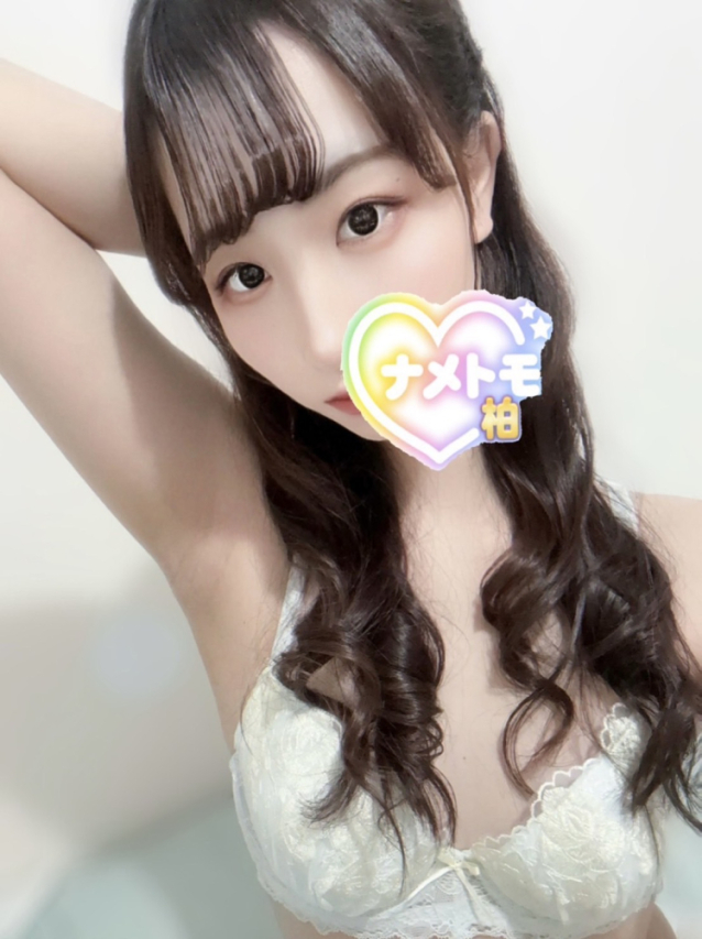 あやね
