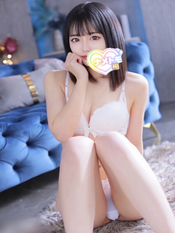るきな