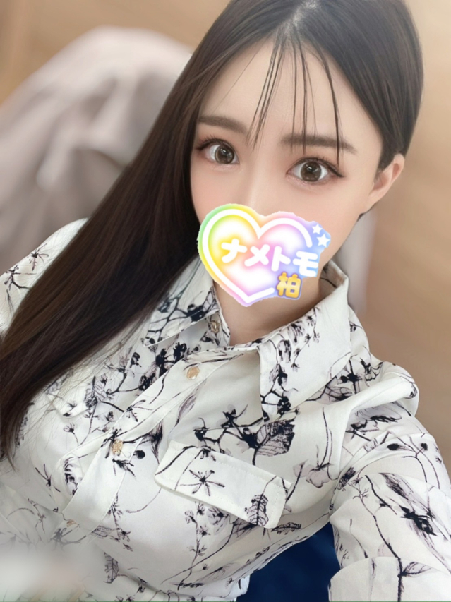 あなん