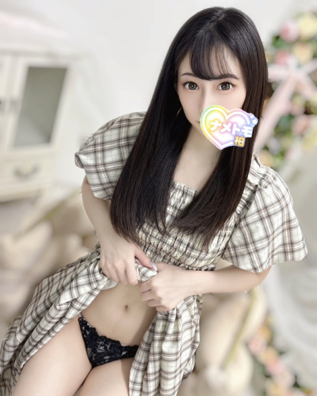 かすみ