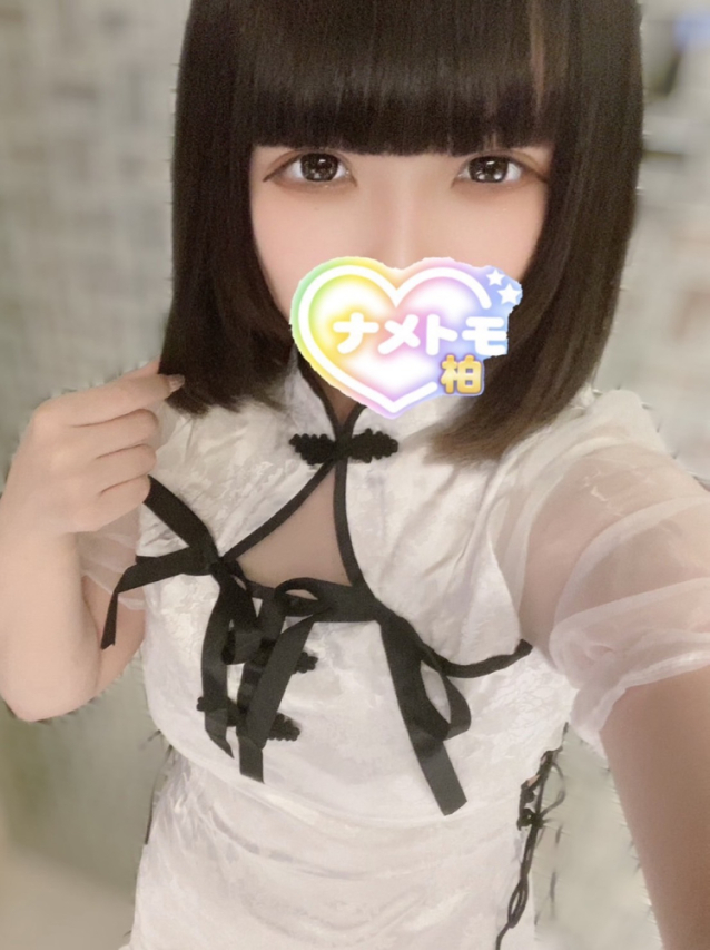なのは