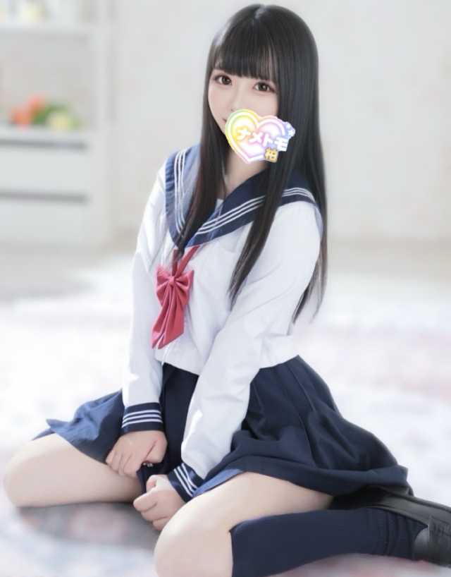 みゅう