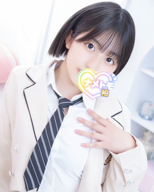 さく