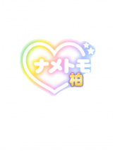 かれん 舐めていいとも！柏店