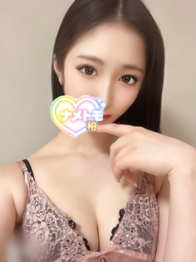 ゆう 舐めていいとも！柏店