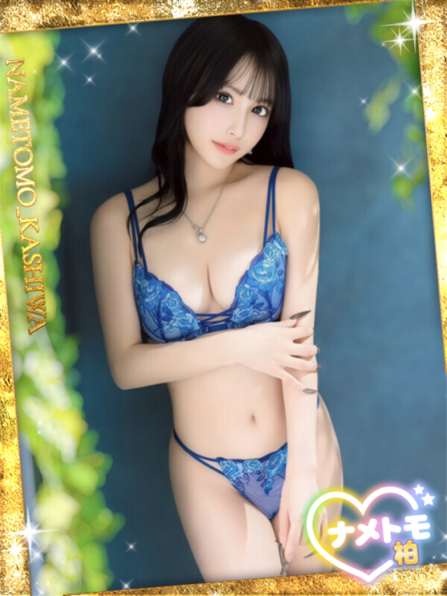 あくあ 舐めていいとも！柏店