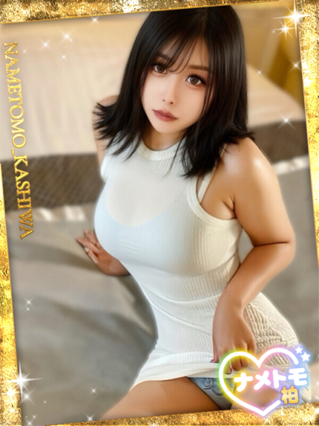 みや 舐めていいとも！柏店