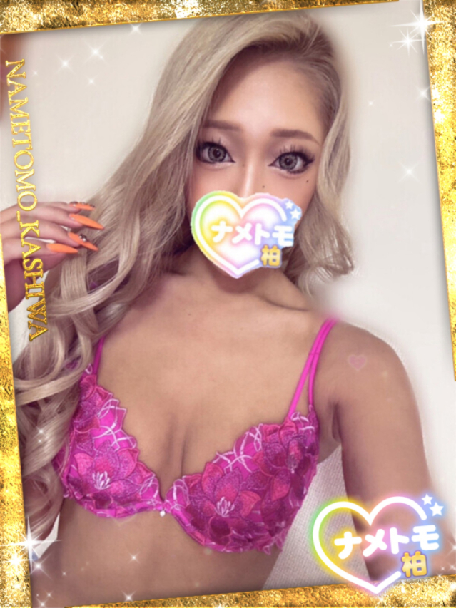 つばさ 舐めていいとも！柏店