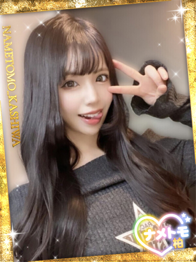 さらん 舐めていいとも！柏店